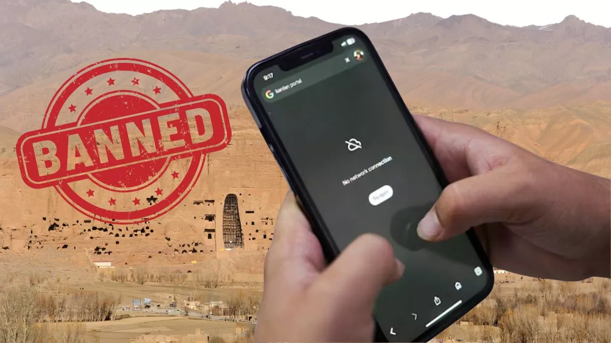 Afghanistan Internet Blackout:  ਮੋਬਾਈਲ ਨੈੱਟਵਰਕ-ਇੰਟਰਨੈੱਟ ਸੇਵਾ ਬੰਦ, ਜਾਣੋ ਤਾਲਿਬਾਨ ਸਰਕਾਰ ਨੇ ਕਿਉਂ ਇਹ ਕਦਮ ਚੁੱਕਿਆ ?
