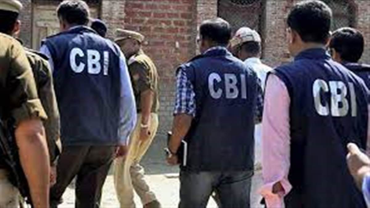Bathinda News : ਸਲਵਾਨ ਰਿਸ਼ਵਤ ਮਾਮਲੇ ’ਚ ਫੈਮਲੀ ਕੋਰਟ ਦੇ ਜੱਜ ਤੋਂ ਪੁਛਗਿੱਛ, 30 ਲੱਖ ਦੀ ਰਿਸ਼ਵਤ ਮੰਗਣ ਵਾਲਿਆਂ ਨੂੰ ਸੀਬੀਆਈ ਨੇ ਕੀਤਾ ਸੀ ਗ੍ਰਿਫਤਾਰ