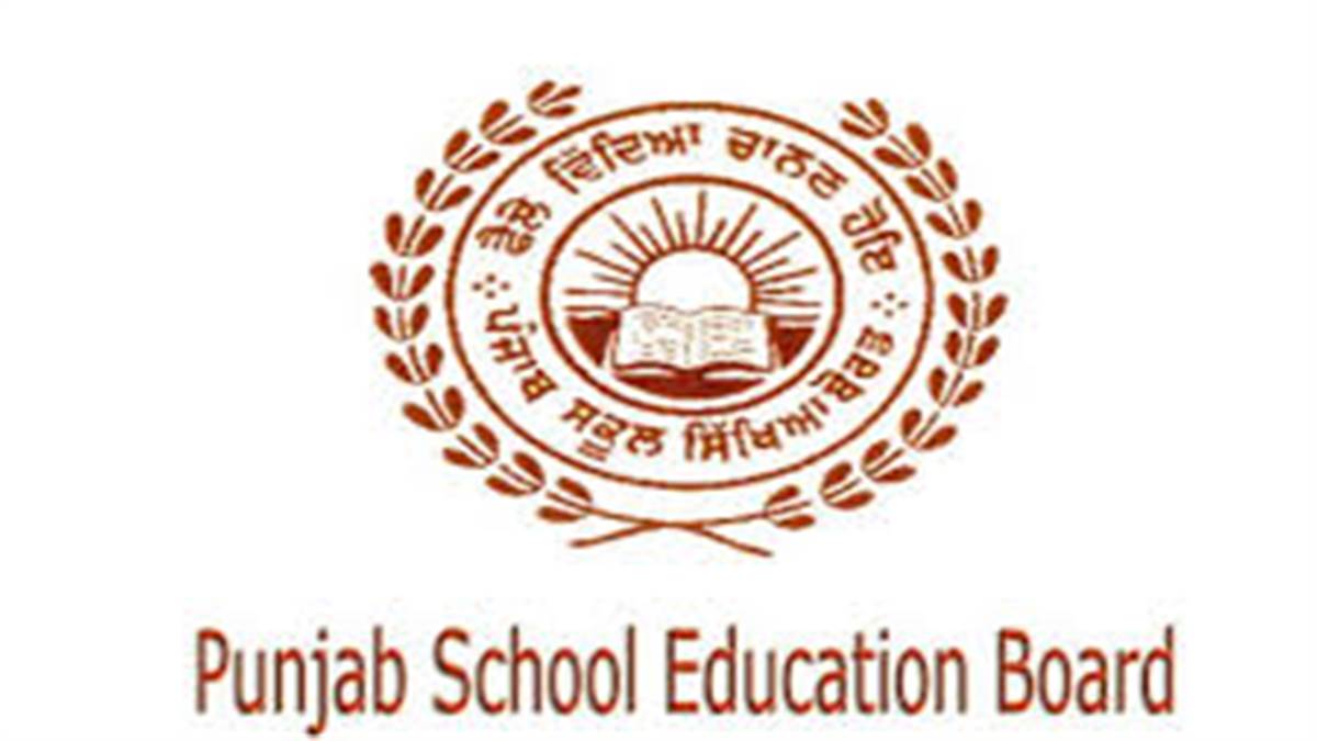 PSEB ਵੱਲੋਂ ਵਾਧੂ ਪੰਜਾਬੀ ਵਿਸ਼ੇ ਦੀ ਪ੍ਰੀਖਿਆ ਦਾ ਸ਼ਡਿਊਲ ਜਾਰੀ, ਇਨ੍ਹਾਂ ਤਰੀਕਾਂ ਨੂੰ ਲਿਆ ਜਾਵੇਗਾ ਪੇਪਰ