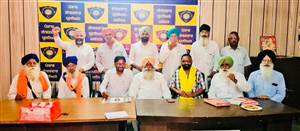 ਨੰਬਰਦਾਰ ਸੰਗਰੂਰ ’ਚ 5 ਨੂੰ ਮੁੱਖ ਮੰਤਰੀ ਦੀ ਘੇਰਨਗੇ ਕੋਠੀ