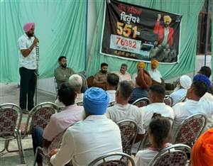 550 ਦਿਨ ਪੂਰੇ ਹੋਣ ’ਤੇ ‘ਯੁੱਧ ਨਸ਼ਿਆਂ ਵਿਰੁੱਧ’ ਮੁਹਿੰਮ ਦਾ ਅਗਲਾ ਪੜਾਅ ਸ਼ੁਰੂ