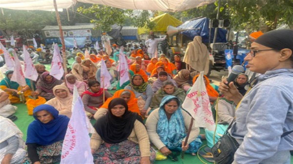 farmers protest dcoffice punjabijagran