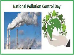 National Pollution Control Day 2022 : ਇਨ੍ਹਾਂ ਆਸਾਨ ਤਰੀਕਿਆਂ ਨਾਲ ਘਟਾਇਆ ਜਾ ਸਕਦਾ ਹੈ ਪ੍ਰਦੂਸ਼ਣ, ਤੁਸੀਂ ਵੀ ਪਾ ਸਕਦੇ ਹੋ ਯੋਗਦਾਨ