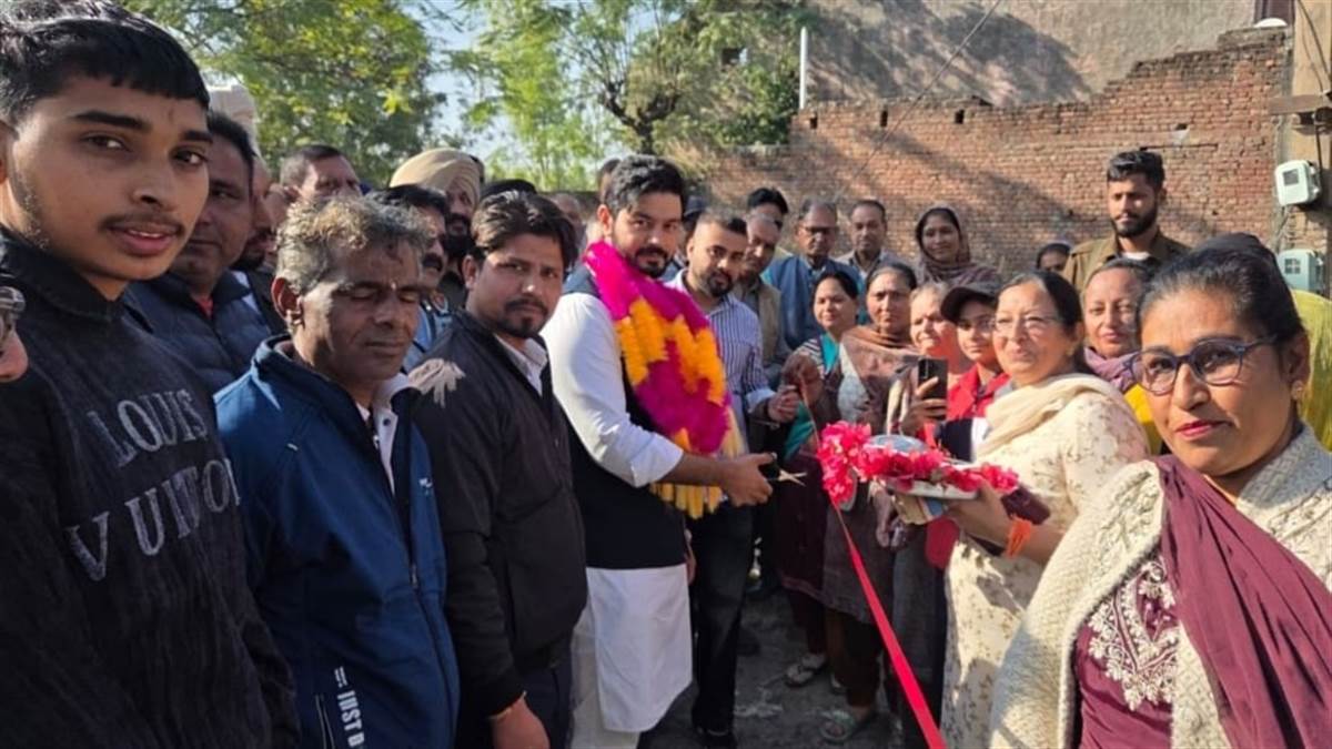 2 ਕਰੋੜ ਦੀ ਨਵ-ਨਿਰਮਿਤ ਸੜਕ ਨਾਲ ਲੋਕਾਂ ਨੂੰ ਮਿਲੇਗੀ ਰਾਹਤ : ਡਾ. ਈਸ਼ਾਂਕ