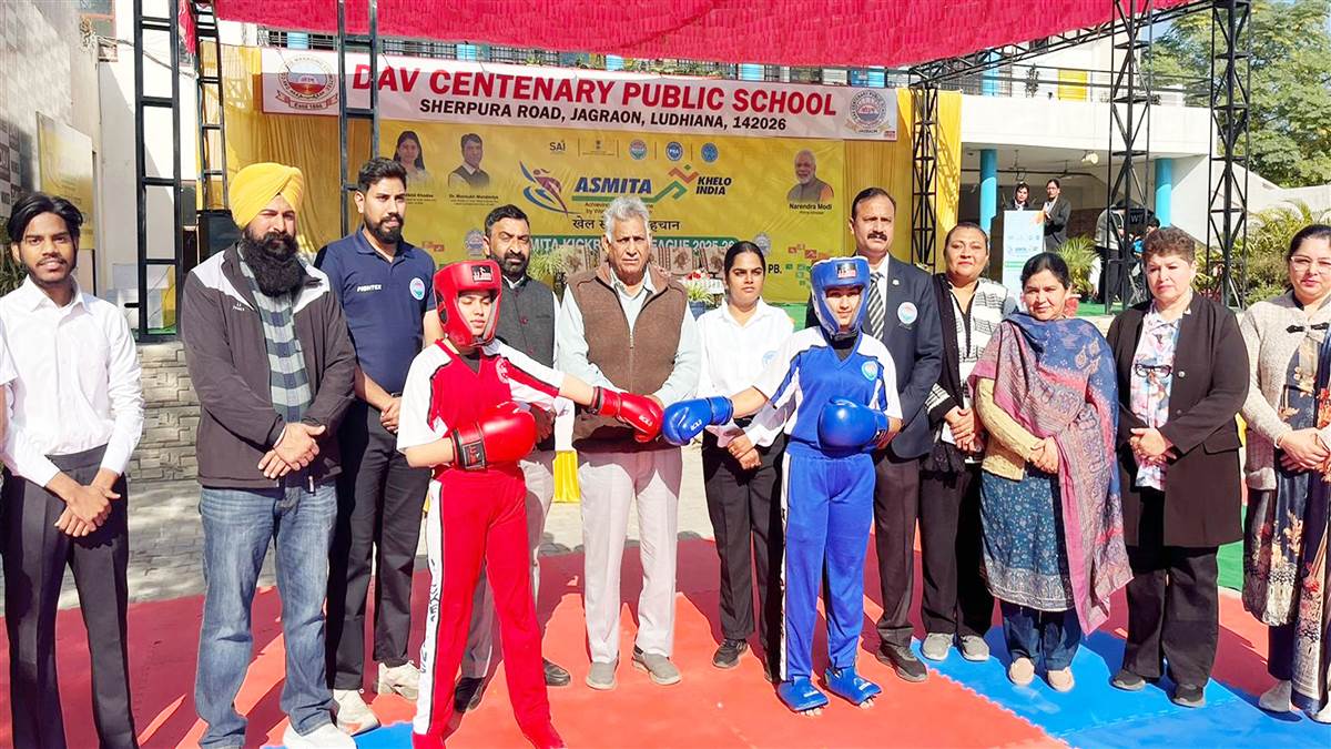 ਡੀਏਵੀ ਸਕੂਲ ’ਚ ਹੋਈਆਂ ਖੇਡਾਂ ’ਚ 300 ਤੋਂ ਵੱਧ ਖਿਡਾਰਨਾਂ ਨੇ ਲਿਆ ਹਿੱਸਾ