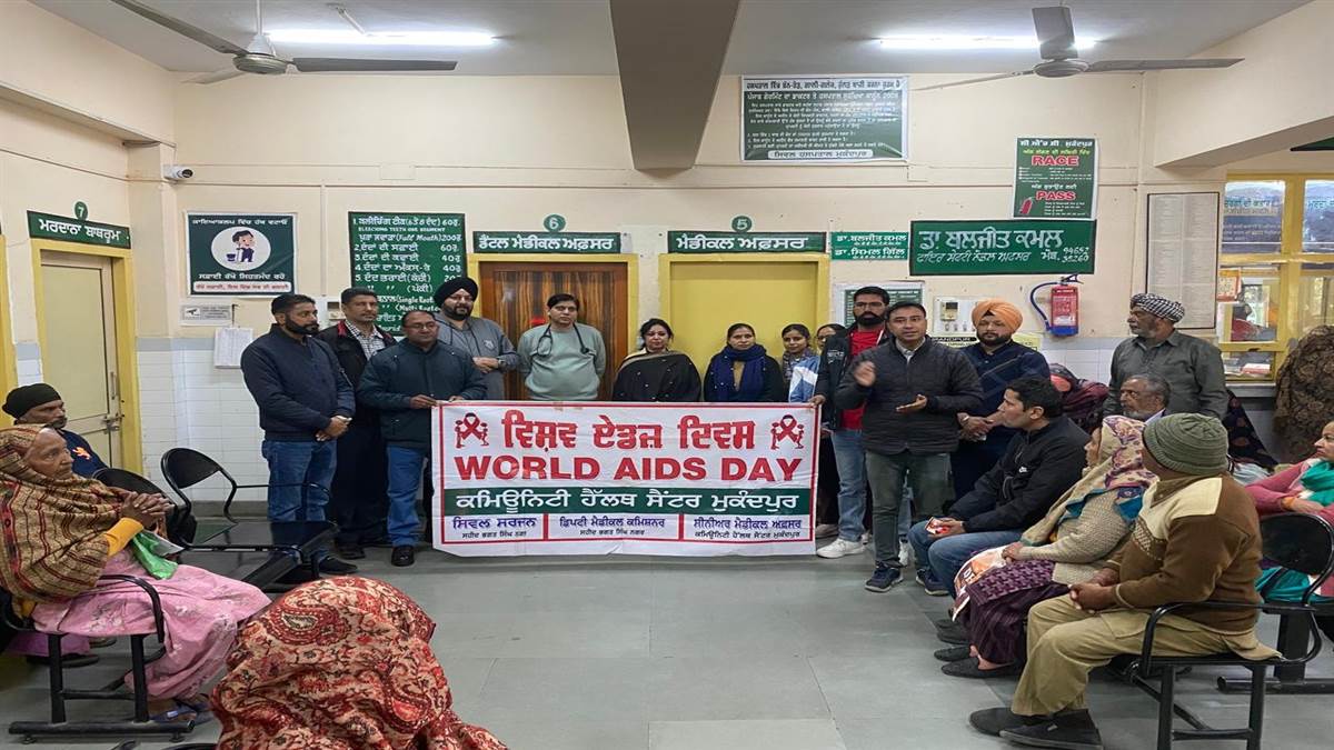 ਜਾਗਰੂਕਤਾ ਹੀ ਏਡਜ਼ ਤੋਂ ਬਚਣ ਦਾ ਸਹੀ ਇਲਾਜ : ਐੱਸਐੱਮਓ ਡਾ. ਨੀਨਾ