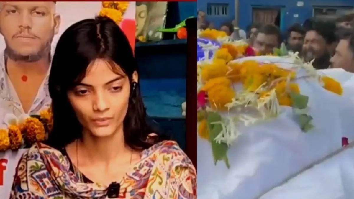 ਨਾਂਦੇੜ 'ਚ ਪ੍ਰੇਮ ਦਾ ਖੌਫਨਾਕ ਅੰਜਾਮ, ਪ੍ਰੇਮਿਕਾ ਨੇ ਪ੍ਰੇਮੀ ਦੀ ਲਾਸ਼ ਨਾਲ ਕੀਤਾ ਵਿਆਹ