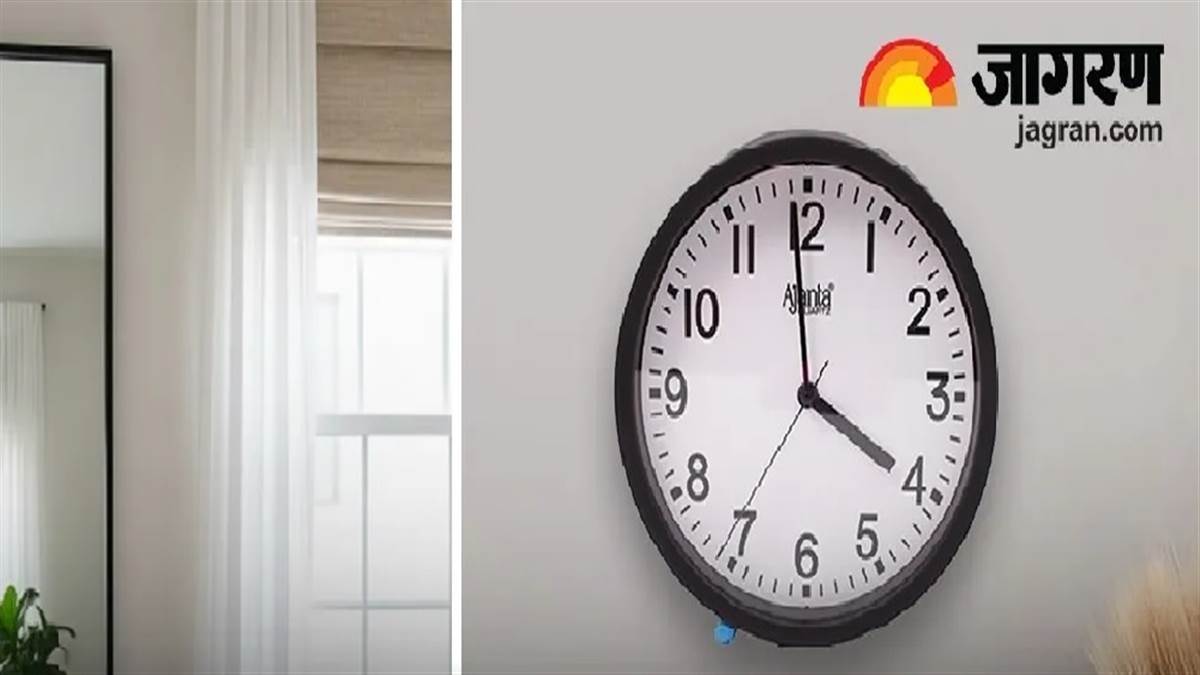 Vastu tips: ਘਰ ਦੀ ਕਿਹੜੀ ਦਿਸ਼ਾ 'ਚ ਸ਼ੀਸ਼ਾ ਤੇ ਘੜੀ ਲਗਾਉਣਾ ਹੈ ਸ਼ੁਭ ? ਪੜ੍ਹੋ ਵਾਸਤੂ ਦੇ ਨਿਯਮ