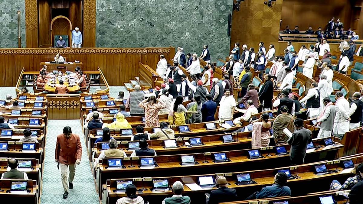 ਸੰਸਦ ਦੇ ਇਜਲਾਸ ਦਾ ਉਦੇਸ਼