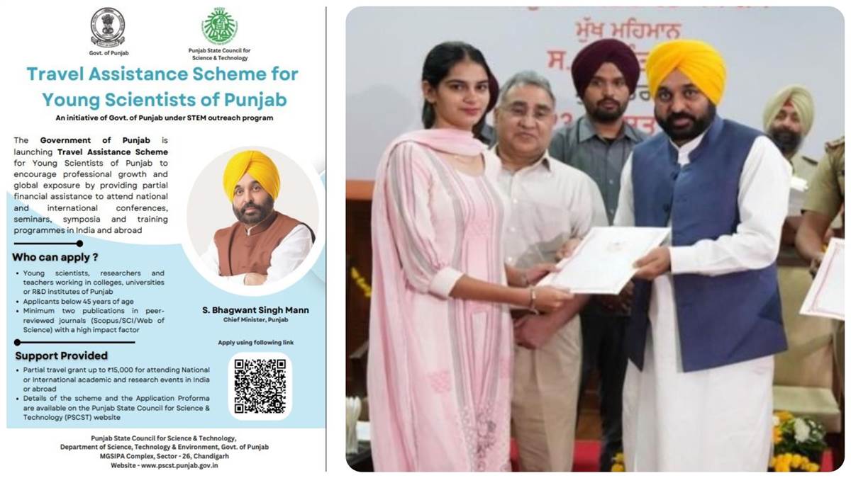 ਮਾਨ ਸਰਕਾਰ ਦੀ ਵੱਡੀ ਪਹਿਲਕਦਮੀ, ਯਾਤਰਾ ਤੇ ਰਿਹਾਇਸ਼ ਦੇ ਖਰਚੇ ਚੁੱਕੇਗੀ ਸਰਕਾਰ; ਵਿਗਿਆਨੀ ਤੇ ਅਧਿਆਪਕ ਗਲੋਬਲ ਪਲੇਟਫਾਰਮਾਂ 'ਤੇ ਖੋਜ ਕਰਨ ਦਾ ਮੌਕਾ