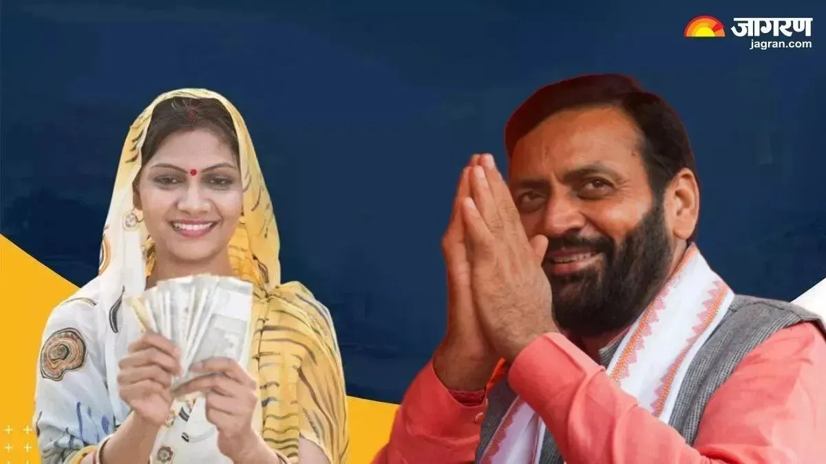 ਇਨ੍ਹਾਂ ਔਰਤਾਂ ਨੂੰ ਹਰ ਮਹੀਨੇ ਮਿਲਣਗੇ 2100 ਰੁਪਏ, ਸੀਐੱਮ ਨੇ ਕੀਤਾ ਐਲਾਨ