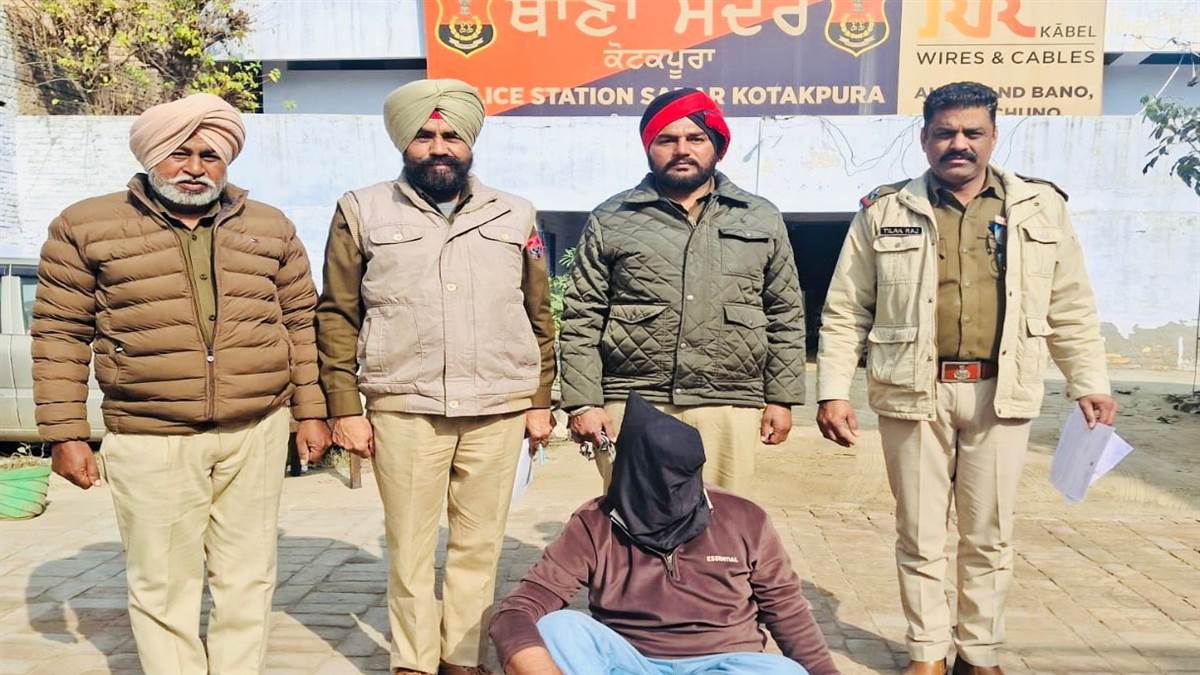 263 ਗ੍ਰਾਮ ਹੈਰੋਇਨ ਸਮੇਤ ਨਸ਼ਾ ਤਸਕਰ ਕਾਬੂ