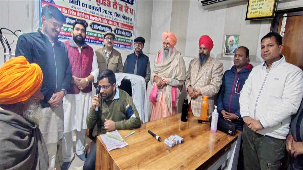 550 ਮਰੀਜ਼ਾਂ ਦੀਆਂ ਅੱਖਾਂ ਦੀ ਕੀਤੀ ਜਾਂਚ, 290 ਦੇ ਲੈਂਜ਼ ਪਾਏ