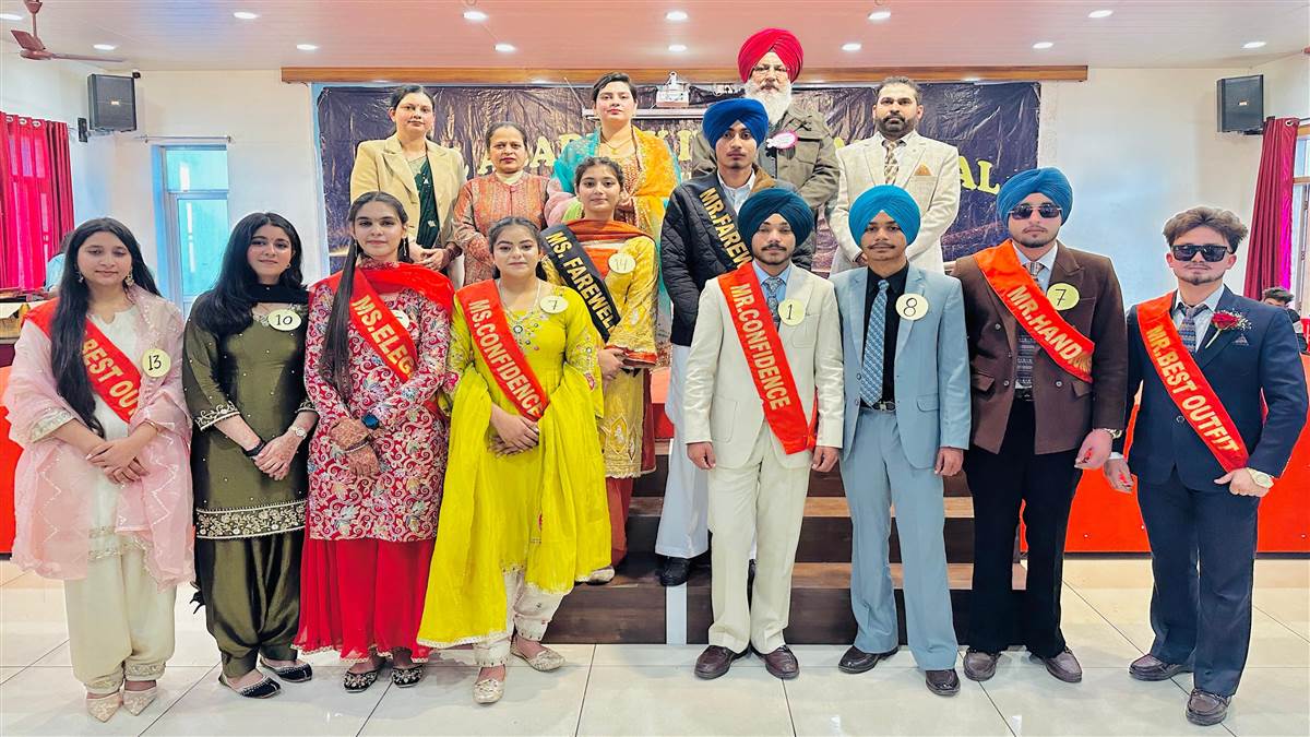 ਅਕਾਲ ਅਕੈਡਮੀ ’ਚ ਬੱਚਿਆਂ ਦੀ ਵਿਦਾਇਗੀ ਪਾਰਟੀ ਕਰਵਾਈ
