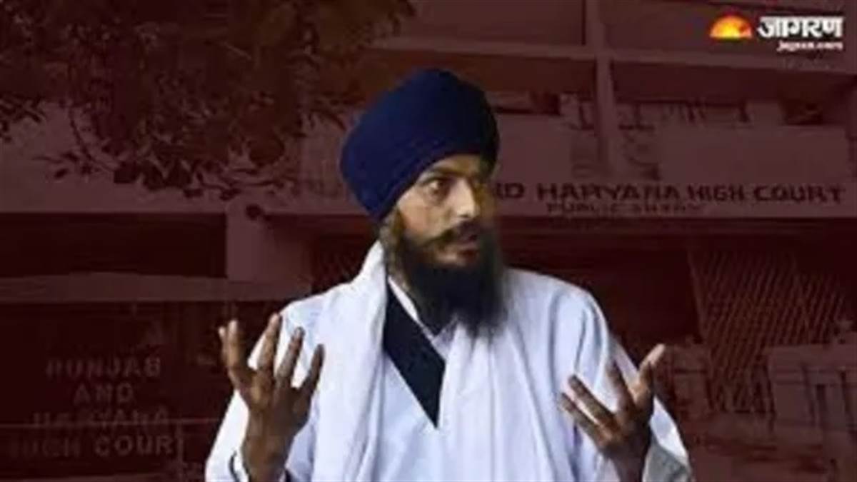 ਅੰਮ੍ਰਿਤਪਾਲ ਦੀ ਸੰਸਦ 'ਚ ਹਾਜ਼ਰੀ 'ਤੇ Punjab Govt ਚੁੱਪ, ਹਾਈਕੋਰਟ 'ਚ ਉੱਠੇ ਸਵਾਲ, ਹੁਣ ਤਕ ‘ਹਾਂ ਜਾਂ ਨਾਂ’ ਵੀ ਤੈਅ ਨਹੀਂ