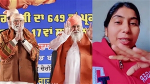 ਜਲੰਧਰ 'ਚ PM ਮੋਦੀ ਅਤੇ ਸੰਤ ਨਿਰੰਜਨ ਦਾਸ ਖਿਲਾਫ਼ ਬਣਾਈ ਇਤਰਾਜ਼ਯੋਗ ਵੀਡੀਓ, ਮੁਲਜ਼ਮ ਮਹਿਲਾ ਹਿਰਾਸਤ 'ਚ