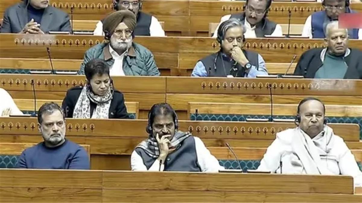 Budget Session 2026: ਸੰਸਦ ’ਚ ਬਜਟ 'ਤੇ ਅੱਜ ਹੋਵੇਗੀ ਚਰਚਾ, ਵਿਰੋਧੀ ਧਿਰ ਕਰ ਸਕਦੀ ਹੈ ਹੰਗਾਮਾ; ਰਾਹੁਲ ਗਾਂਧੀ ਵੀ ਦੇਣਗੇ ਭਾਸ਼ਣ