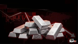 Silver Price Crash: ਨਿਵੇਸ਼ਕਾਂ ਦੇ ਡੁੱਬੇ ਪੈਸੇ? ਚਾਂਦੀ 'ਚ ਰੋਜ਼ਾਨਾ 40-40 ਹਜ਼ਾਰ ਦੀ ਗਿਰਾਵਟ, ਜਾਣੋ ਕੀ ਹੁਣ ਖਰੀਦਣ ਦਾ ਸਹੀ ਸਮਾਂ ਹੈ?
