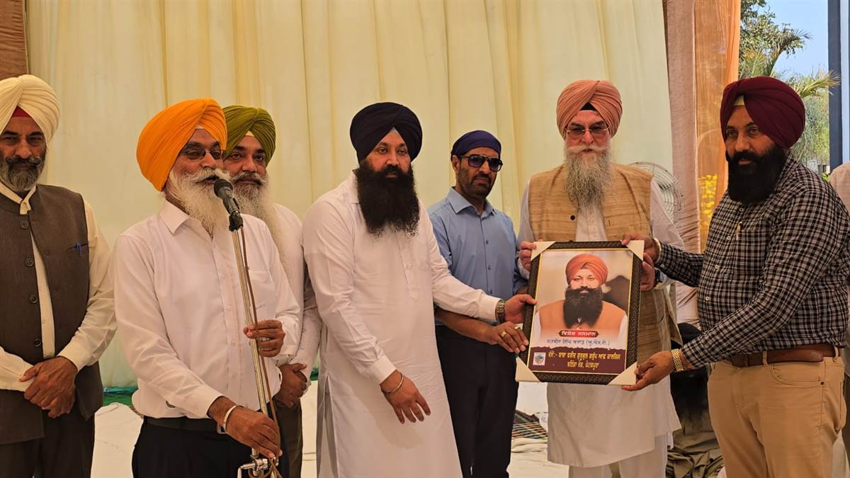 ਬਾਬਾ ਫਰੀਦ ਗੁਰੂਕੁਲ ’ਚ ਸਮਾਗਮ ਕਰਵਾਇਆ