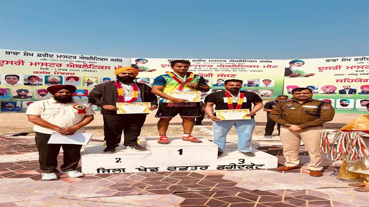 ਖੇਡਾਂ ਕਰਦੀਆਂ ਹਨ ਚੰਗੇ ਸਮਾਜ ਦੀ ਸਿਰਜਣਾ : ਹਰਜੀਤ ਸਿੰਘ ਸਿੱਧੂ