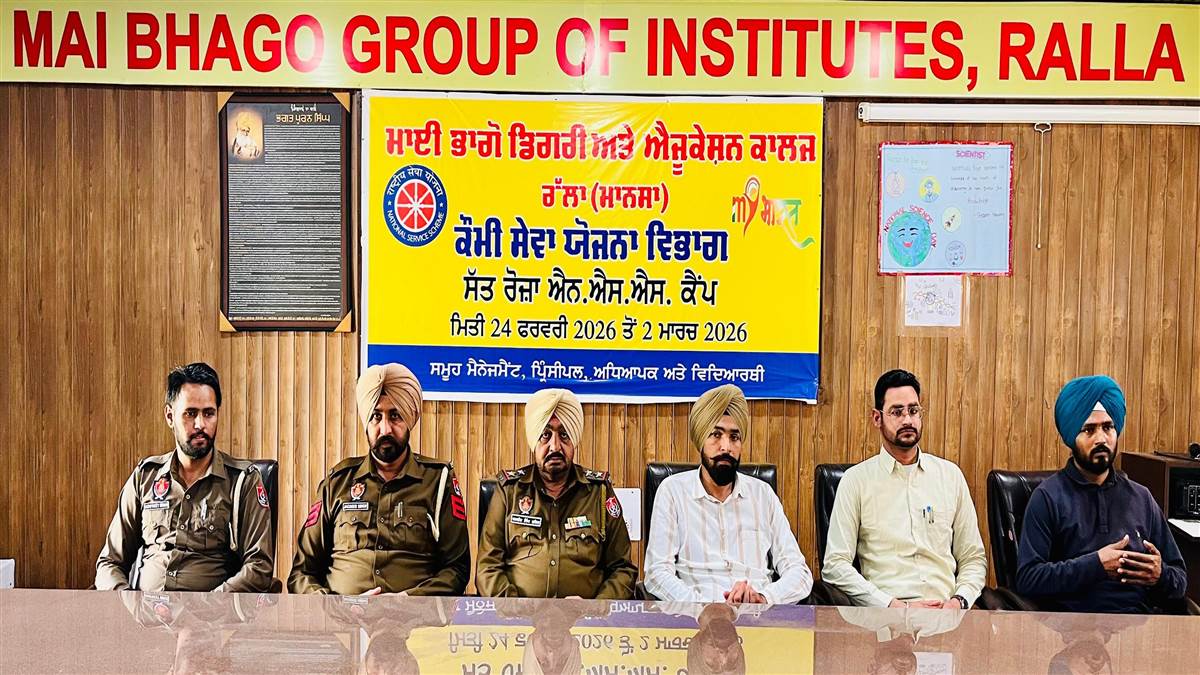 ਸੰਸਥਾ ਰੱਲਾ ਵਿਖੇ ਸੱਤ ਦਿਨਾ ਐੱਨਐੱਸਐੱਸ ਕੈਂਪ ਸਮਾਪਤ