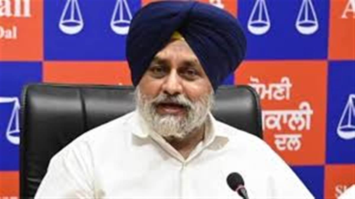 ਅਮਰੀਕਾ-ਈਰਾਨ ਤਣਾਅ ਕਾਰਨ ਪੰਜਾਬੀਆਂ ਦੀ ਸੁਰੱਖਿਆ ਖ਼ਤਰੇ 'ਚ, ਵਿਸ਼ੇਸ਼ ਉਡਾਣਾਂ ਦੀ ਕੀਤੀ ਜਾਵੇਗੀ ਮੰਗ : ਸੁਖਬੀਰ ਬਾਦਲ