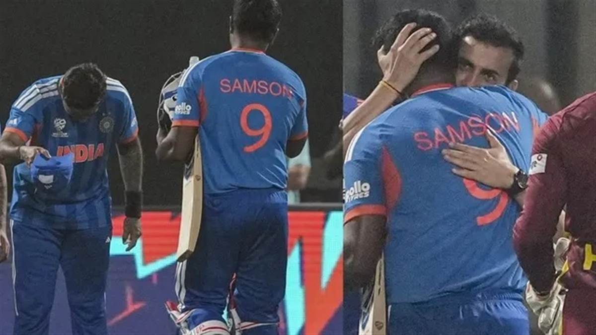 T20 World Cup: ਸੰਜੂ ਨੂੰ ਕਪਤਾਨ ਦਾ 'ਸੂਰਿਆ' ਨਮਸਕਾਰ, ਕੋਚ ਗੰਭੀਰ ਨੇ ਪਾਈ 'ਜਾਦੂ ਦੀ ਝੱਪੀ'; ਵੀਡੀਓ ਵਾਇਰਲ