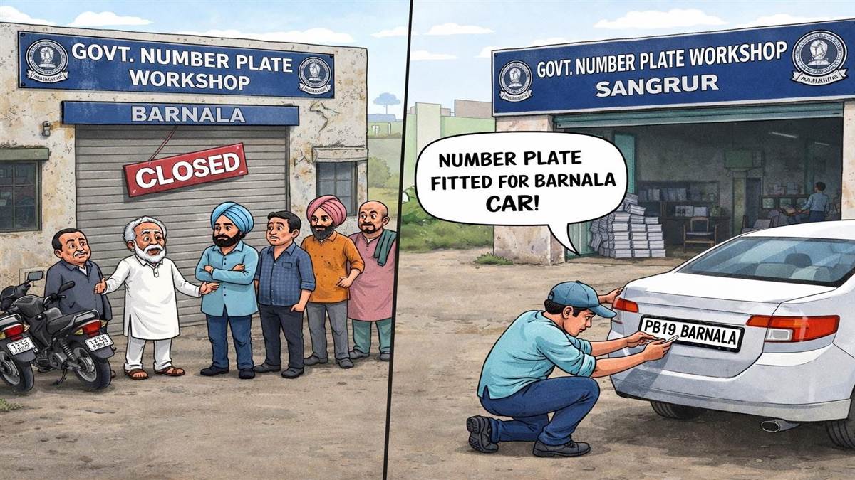 ਵ੍ਹੀਕਲਾਂ ’ਤੇ ਨੰਬਰ ਪਲੇਟਾਂ ਲਗਵਾਉਣ ਦਾ ਕੰਮ ਬੰਦ ਕਰਨ ਸਬੰਧੀ ਲਿਆ ਨੋਟਿਸ