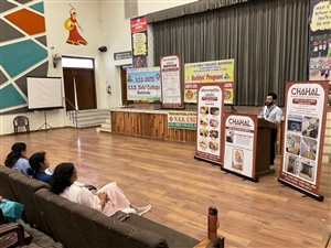 ਆਯੁਰਵੈਦਿਕ ਪੰਚਕਰਮਾ ਤਹਿਤ ਸੈਮੀਨਾਰ ਕਰਵਾਇਆ