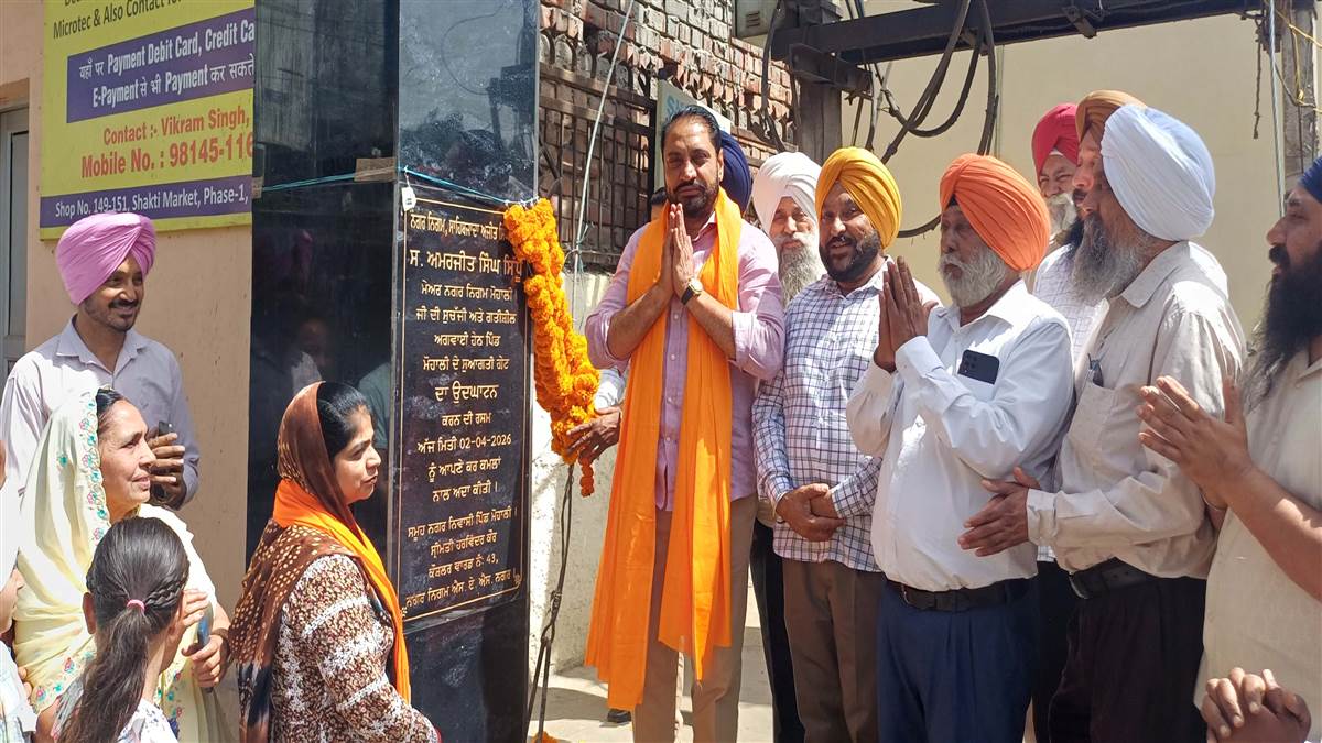 ਮੁਹਾਲੀ ਪਿੰਡ ਦੇ ਸਰਬਪੱਖੀ ਵਿਕਾਸ ਲਈ 20 ਕਰੋੜ ਦੀ ਲੋੜ: ਮੇਅਰ ਸਿੱਧੂ