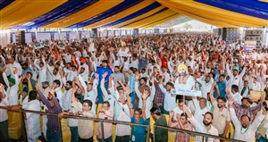 ਫ਼ਾਜ਼ਿਲਕਾ 'ਚ ਵਿਕਾਸ ਦੀ ਗੂੰਜ, ਮੁੱਖ ਮੰਤਰੀ ਭਗਵੰਤ ਮਾਨ ਨੇ ਕਰੋੜਾਂ ਦੇ ਪ੍ਰੋਜੈਕਟ ਕੀਤੇ ਲੋਕ ਅਰਪਣ