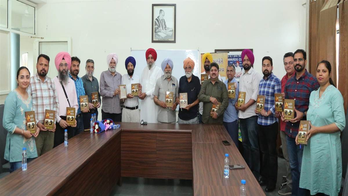 ਡਾ. ਦੁਲਚਾ ਸਿੰਘ ਬਰਾੜ ਵੱਲੋਂ ਲਿਖੀ ਕਿਤਾਬ ‘ਅਣਭੁੱਲੇ ਅਹਿਸਾਸ’ ਲੋਕ ਅਰਪਣ