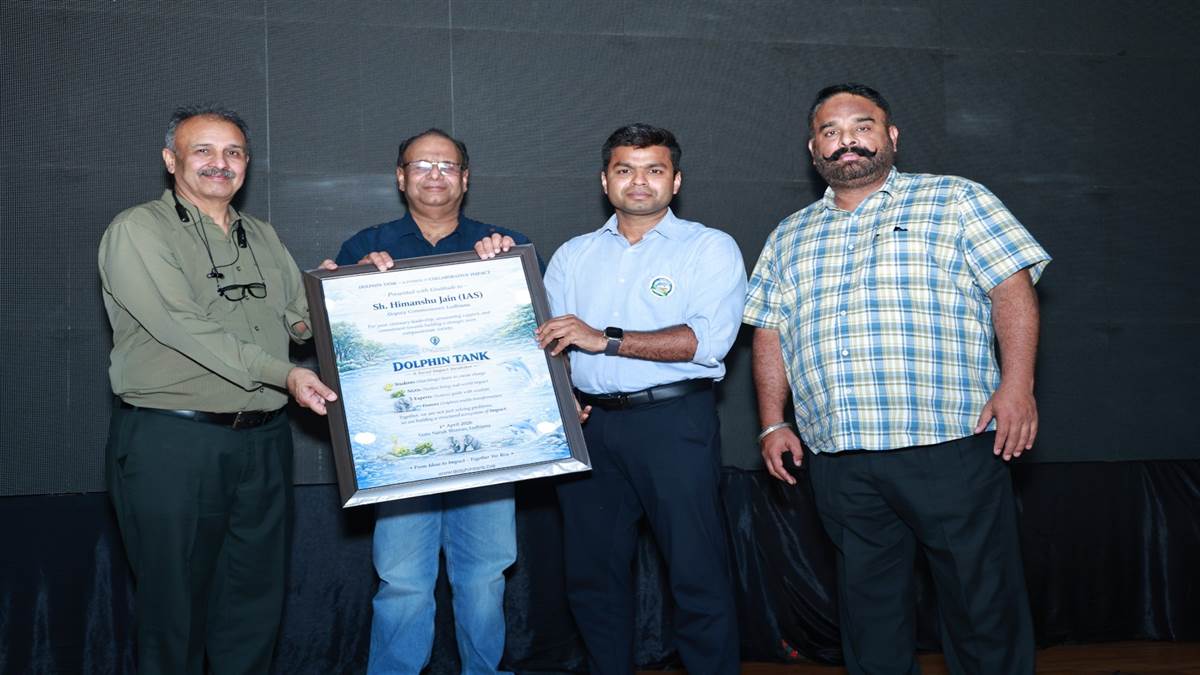 ਲੁਧਿਆਣਾ ਵਿਖੇ ਡੌਲਫਿਨ ਟੈਂਕ ਐੱਨਜੀਓ ਐਡੀਸ਼ਨ ਦੀ ਅਧਿਕਾਰਤ ਸ਼ੁਰੂਆਤ