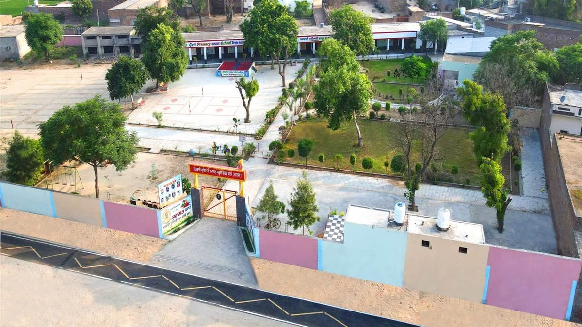 ਸਕੂਲ ਆਫ਼ ਹੈਪੀਨੈੱਸ ਨੂੰ ਰਾਸ਼ੀ ਨਾਲ ਕੀਤਾ ਜਾਵੇਗਾ ਸਨਮਾਨਿਤ