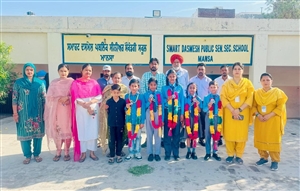ਦਸਮੇਸ਼ ਪਬਲਿਕ ਸਕੂਲ ਦਾ 5ਵੀਂ ਦਾ ਨਤੀਜਾ ਰਿਹਾ ਸ਼ਾਨਦਾਰ