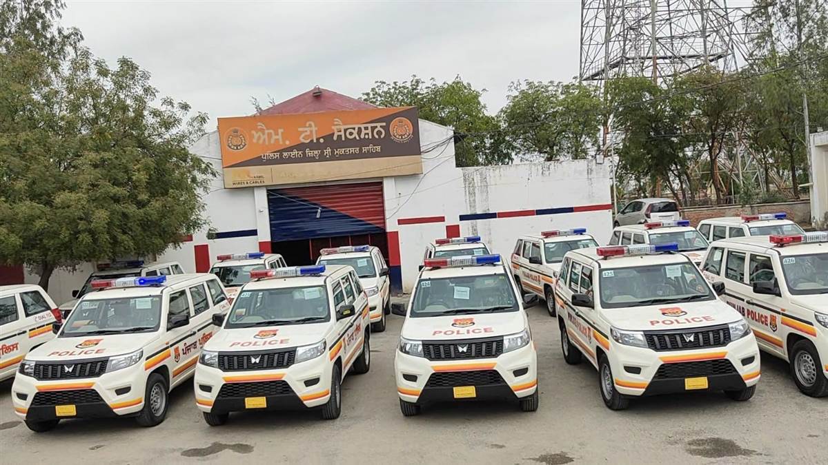 ਮੁਕਤਸਰ ਪੁਲਿਸ ਨੂੰ ਮਿਲੀਆਂ 14 ਹਾਈਟੈਕ ਈਆਰਵੀ ਗੱਡੀਆਂ