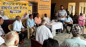 2027 'ਚ ਮੁੜ ਸੱਤਾ ’ਚ ਆਵੇਗੀ ‘ਆਪ’ : ਚੇਅਰਮੈਨ ਗਗਨ