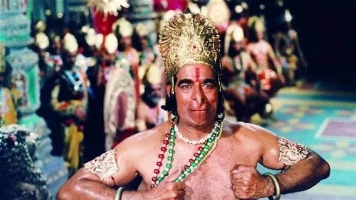 9 ਘੰਟੇ ਭੁੱਖੇ ਰਹਿ ਕੇ ‘ਰਾਮਾਇਣ’ ਦੀ ਸ਼ੂਟਿੰਗ ਕਰਦੇ ਸਨ 'ਹਨੂਮਾਨ', ਦਾਰਾ ਸਿੰਘ ਦੀ ਲੰਬੀ ਪੂਛ ਲਈ ਬਣਿਆ ਸੀ ਵਿਸ਼ੇਸ਼ ਸਟੂਲ