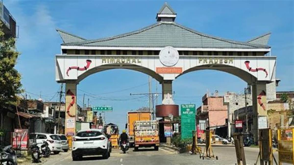 100 ਤੋਂ ਲੈ ਕੇ 570 ਰੁਪਏ ਤੱਕ... ਹਿਮਾਚਲ 'ਚ ਟੋਲ ਟੈਕਸ ਦੀਆਂ ਨਵੀਆਂ ਦਰਾਂ ਲਾਗੂ; ਜਾਣੋ ਕਿਸ ਵਾਹਨ ਨੂੰ ਕਿੰਨ ਦੇਣਾ ਪਵੇਗਾ ਟੈਕਸ