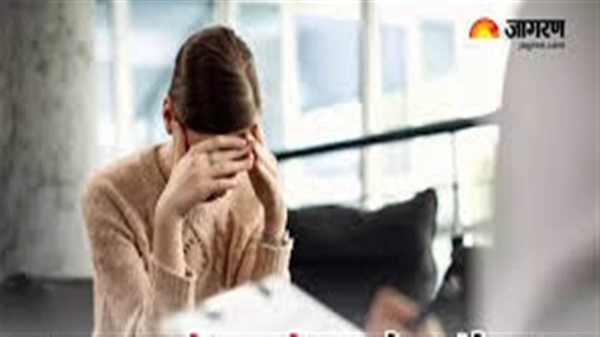 ਆਰਾਮ ਦੇ ਬਾਵਜੂਦ ਦਿਮਾਗ ਦੀ ਬੈਟਰੀ ਰਹਿੰਦੀ ਹੈ ਡਾਊਨ, ਜਾਣੋ ਕਿਨ੍ਹਾਂ ਕਾਰਨਾਂ ਕਰ ਕੇ ਵਧ ਰਹੀ ਹੈ ਮਾਨਸਿਕ ਥਕਾਵਟ?