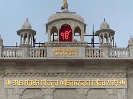 ਸ੍ਰੀ ਹਜ਼ੂਰ ਸਾਹਿਬ ਨਾਂਦੇੜ ਦੀ ਮੁਫ਼ਤ ਯਾਤਰਾ ਕਰਵਾਏਗੀ ਸਰਕਾਰ, 15 ਅਪ੍ਰੈਲ ਤੱਕ ਸਰਲ ਪੋਰਟਲ ’ਤੇ ਕਰਵਾ ਸਕੋਗੇ ਰਜਿਸਟ੍ਰੇਸ਼ਨ