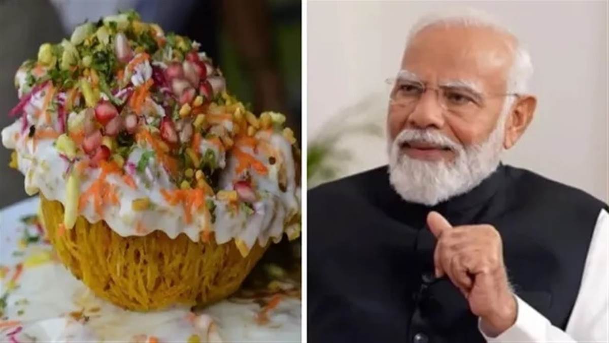 ਆਸਟ੍ਰੇਲੀਆ ’ਚ ਲਖਨਊ ਦੀ 'ਬਾਸਕਟ ਚਾਟ' ਦਾ ਜਲਵਾ, PM Modi ਵੀ ਕਰ ਚੁੱਕੇ ਨੇ 'ਲਖਨਵੀ ਚਾਟ ਦੇ ਰਾਜੇ' ਦੀ ਪ੍ਰਸ਼ੰਸਾ