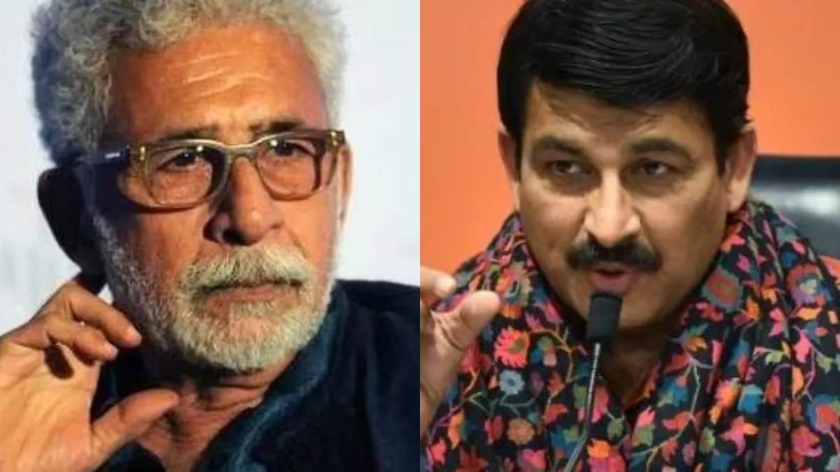 Manoj Tiwari got angry on Naseeruddin Shah s statement said If there is a problem you can go to court