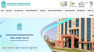CBSE ਕਲਾਸ 12ਵੀਂ ਦੀ ਰੀ-ਇਵੈਲਿਊਏਸ਼ਨ ਲਈ ਪੋਰਟਲ ਖੁੱਲ੍ਹਿਆ, ਕਾਪੀ ਦੀ ਮੁੜ-ਜਾਂਚ ਕਰਵਾਉਣ ਲਈ ਇਸ ਤਾਰੀਖ਼ ਤੱਕ ਕਰ ਸਕਦੇ ਹੋ ਅਪਲਾਈ
