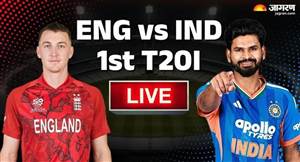 ENG vs IND 1st T20I: ਆਖ਼ਰੀ ਗੇਂਦ 'ਤੇ ਰਨ ਆਊਟ ਹੋਏ ਅਕਸ਼ਰ ਪਟੇਲ, ਭਾਰਤ ਨੇ ਇੰਗਲੈਂਡ ਨੂੰ ਦਿੱਤਾ 190 ਦੌੜਾਂ ਦਾ ਟੀਚਾ