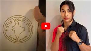 CWG 2026: ਗਲਾਸਗੋ ਦੇ ਰੈਸਟੋਰੈਂਟ ’ਚ ਭਾਰਤ ਦੇ ਨਕਸ਼ੇ ਤੋਂ ਉੱਤਰ-ਪੂਰਬ ਦਾ ਹਿੱਸਾ ਗਾਇਬ, ਮੁੱਕੇਬਾਜ਼ ਲਵਲੀਨਾ ਬੋਰਗੋਹੇਨ ਨੇ ਪ੍ਰਗਟਾਇਆ ਇਤਰਾਜ਼