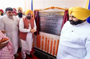 Ludhiana News : ਹਰ ਬੱਚੇ ਨੂੰ ਸੁਪਨੇ ਦੇਖਣ ਦਾ ਹੱਕ, ਸਰਕਾਰੀ ਸਕੂਲਾਂ ਤੋਂ ਦੇਸ਼ ਦੇ ਅਫ਼ਸਰ ਤੇ ਵਿਗਿਆਨੀ ਨਿਕਲਣਗੇ : ਭਗਵੰਤ ਮਾਨ