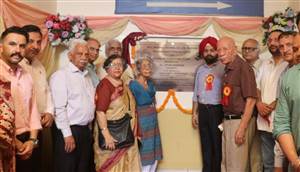 ਸੈਂਟਰ ਫਾਰ ਟੈਕਨਾਲੋਜੀ ਐਂਡ ਵੋਕੇਸ਼ਨਲ ਸਟੱਡੀਜ਼' ਦਾ ਉਦਘਾਟਨ