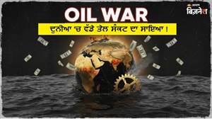 $120 ਤੋਂ ਪਾਰ ਜਾਏਗਾ ਕੱਚਾ ਤੇਲ ? ਅਮਰੀਕਾ-ਈਰਾਨ ਵਿਚਾਲੇ ਤਣਾਅ ਨਾਲ ਕੀਮਤਾ ਨੂੰ ਲੱਗੀ ਅੱਗ, ਜਾਣੋ ਭਾਰਤ ’ਤੇ ਕੀ ਪਵੇਗਾ ਅਸਰ