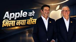 ਐਪਲ ’ਚ ਵੱਡਾ ਬਦਲਾਅ, ਟਿਮ ਕੁੱਕ ਦੀ ਥਾਂ ਨਵੇਂ ਸੀਈਓ ਬਣੇ ਜੌਨ ਟਰਨਸ, 2011 ’ਚ ਐਪਲ ਦੇ ਸੀਈਓ ਬਣੇ ਸਨ ਟਿਮ ਕੁੱਕ